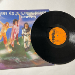 Винтажная виниловая пластинка LP Kati Es A Kerek Perec Szerpentin (Венгрия 1982)