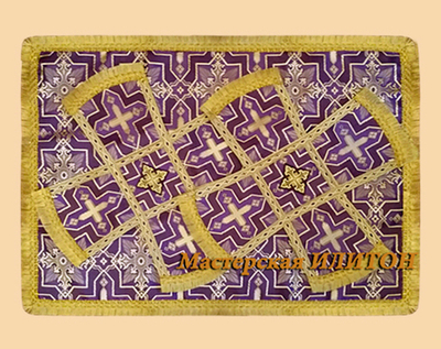 Покровцы фиолетовые с золотом из шелка.