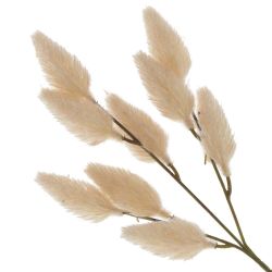 GAEM Ветка искусственная, L16 W4 H46 см, 4в.