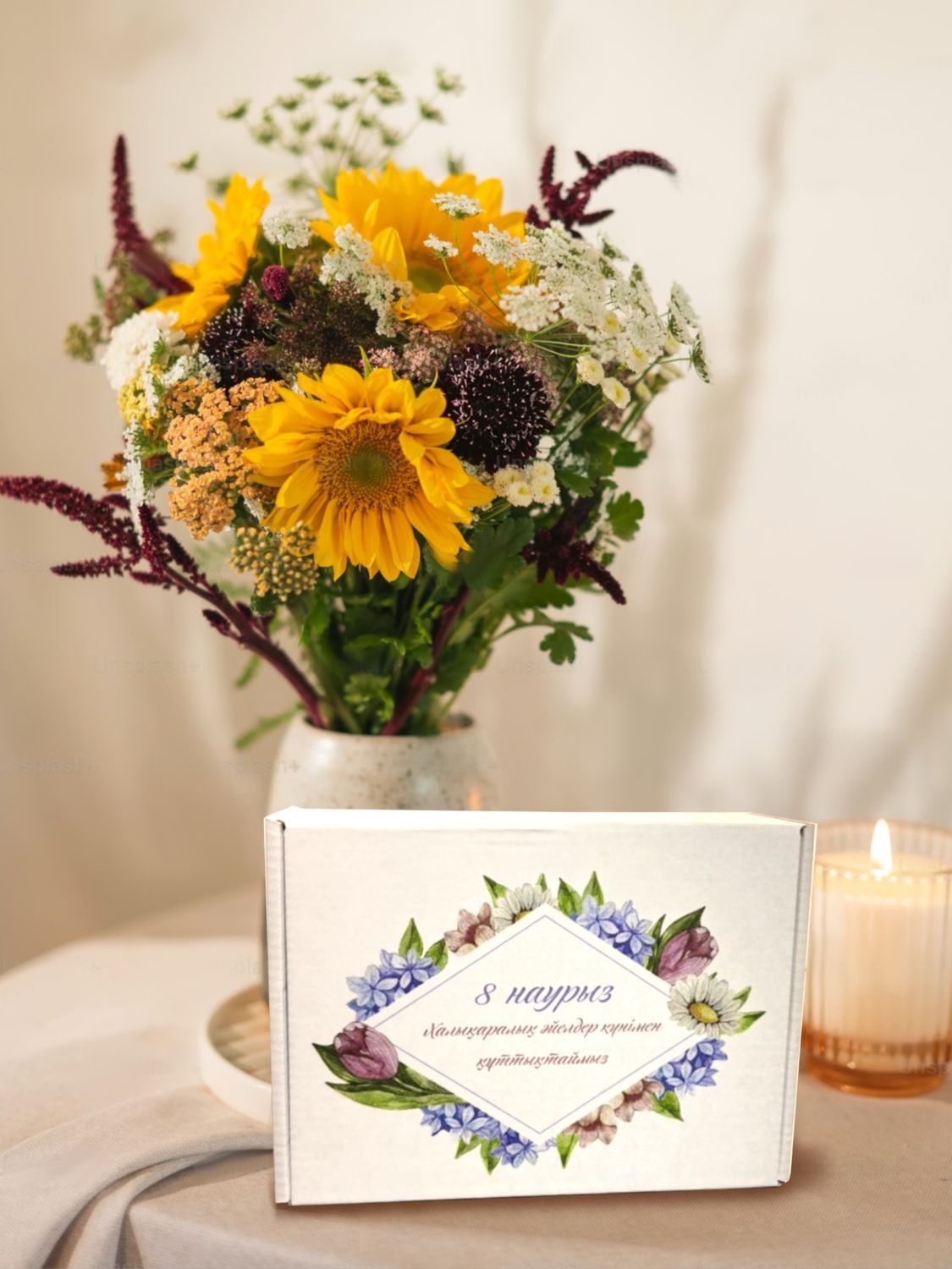 Коробка 230*170*80 