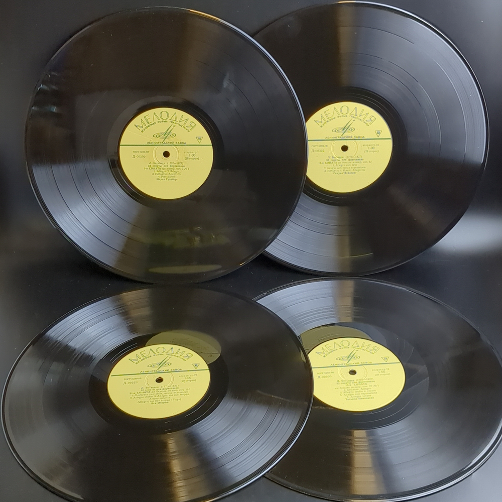 14 LP box - Людвиг ван Бетховен - 32 Сонаты Для Фортепиано. Классика. 14 Виниловых пластинок 12 дюймов. Мелодия СССР.