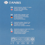 Кастрюля эмал сталь, 3 л, с крыш, крыш стекло, цилиндр, Daniks, Iris, Y4-9063, индукц