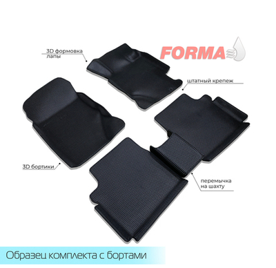 Honda Saber UA4-5 (1998-2003) правый руль