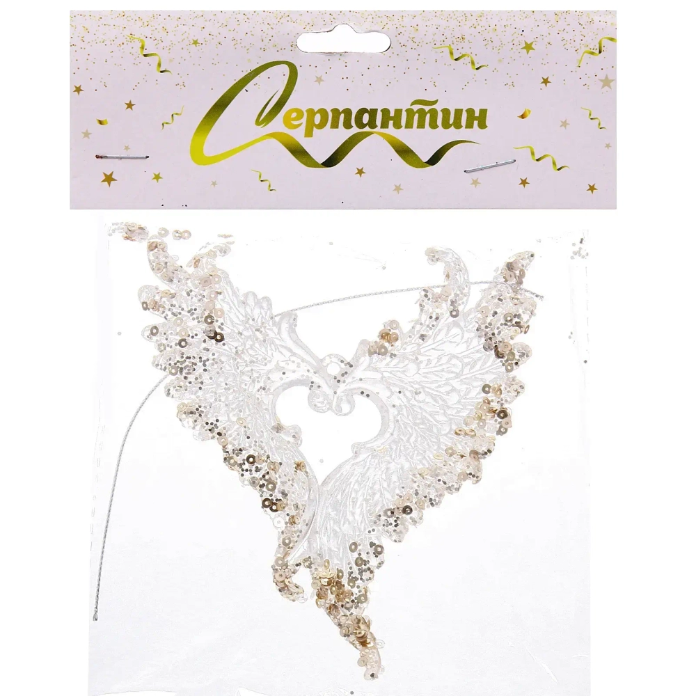 Подвеска «Крылья любви» 13 см, Белый/Золотой блеск