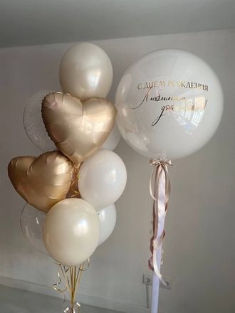 Для девочки