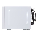 Микроволновая печь Econ, ECO-2038M, 20 л, 700 Вт, механ, 5уров.мощ, белая