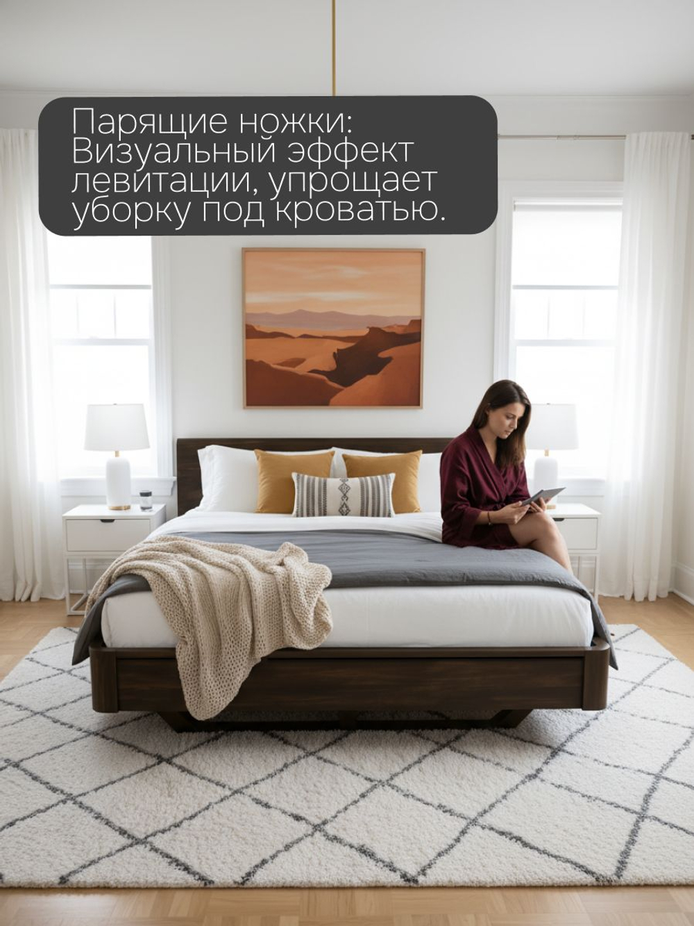 Двуспальная кровать 160х200 Calanthea, массив березы, коричневая Dipriz