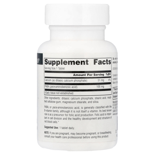 Source Naturals, ПАБК, 100 мг, 100 таблеток