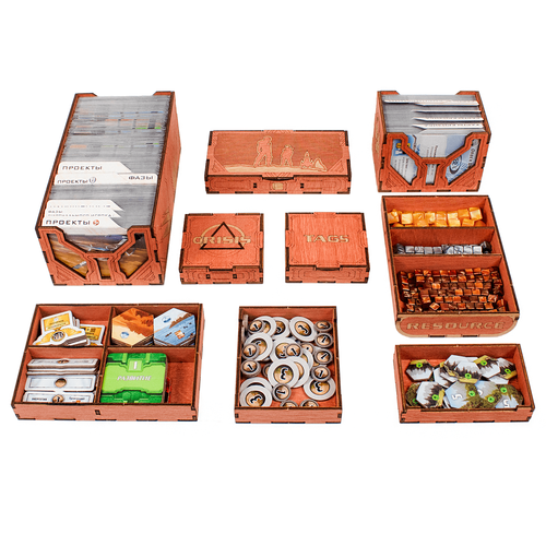 Органайзер Покорение Марса. Экспедиция «Арес» (Terraforming Mars: Ares Expedition)