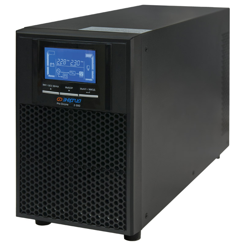 Источник бесперебойного питания Энергия Pro OnLine 2000 230В-48В Tower
