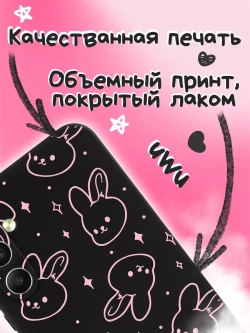 Чехол на Samsung A34