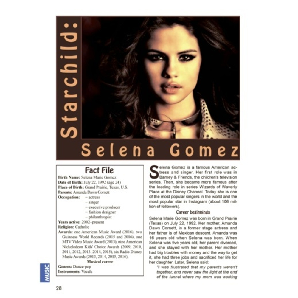 Speak Out 01(119)/2017