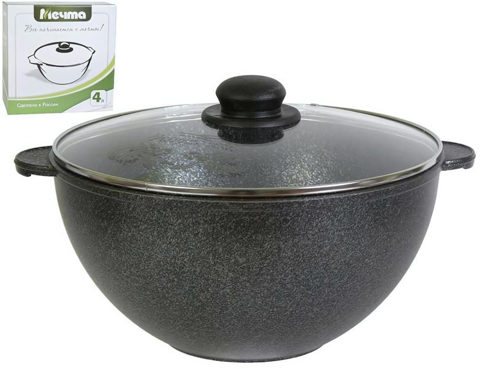 Казан 4л для плова Гранит star