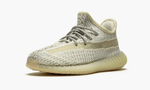 Yeezy Boost 350 V2 Kids "Lundmark"