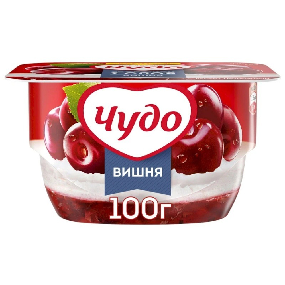Десерт "Чудо" Вишня 4.2% 100гр