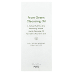 Purito, Из зеленого очищающего масла, 200 мл (6,76 жидк. унц.)