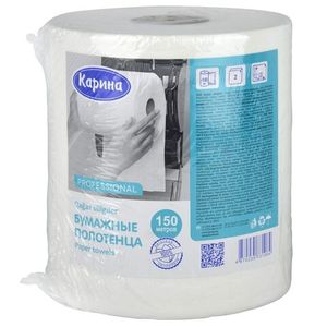 Полотенца бумажные Карина Джамбо белые 150 м/рул 6 рул/упак