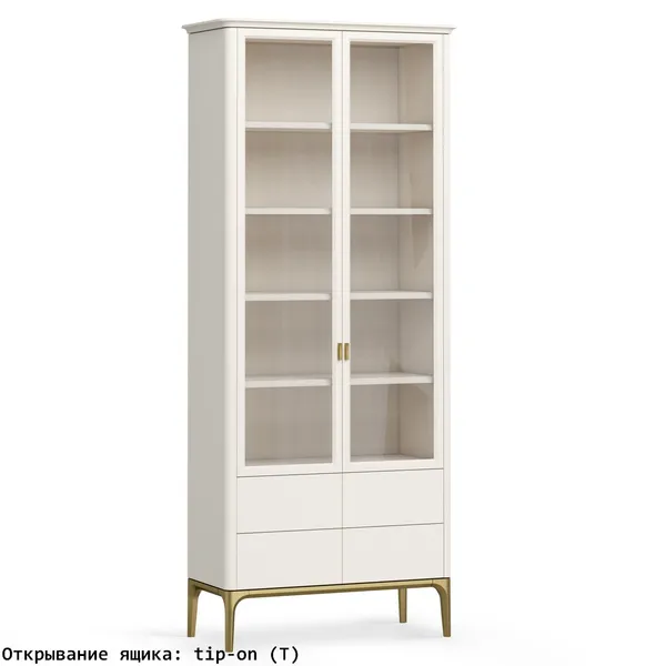 Шкаф книжный 4 ящика Alte