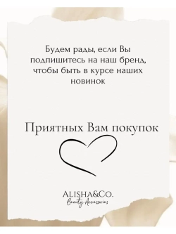 Резинка для волос из ткани Sun Flower 2 шт.