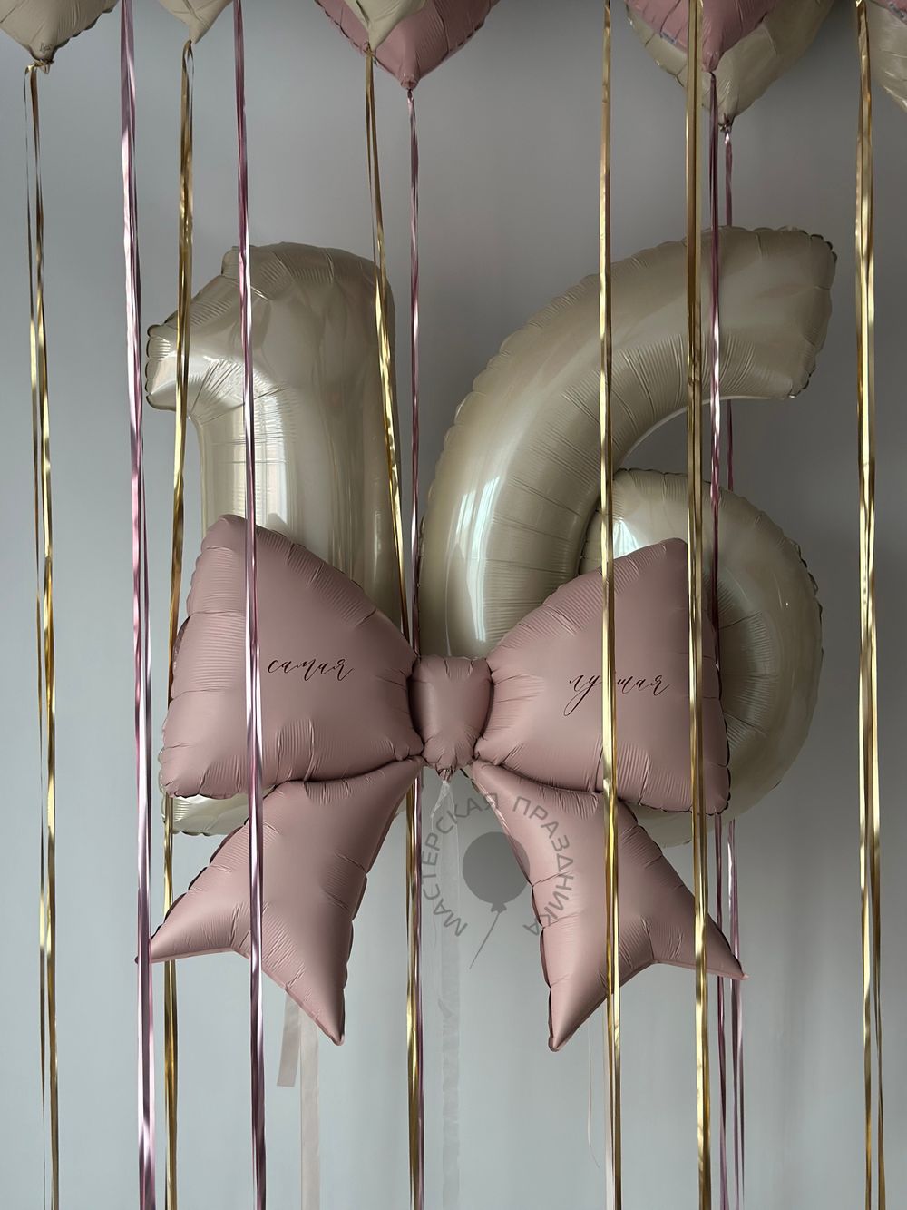 Воздушные шары для неё №8729  Изображение2