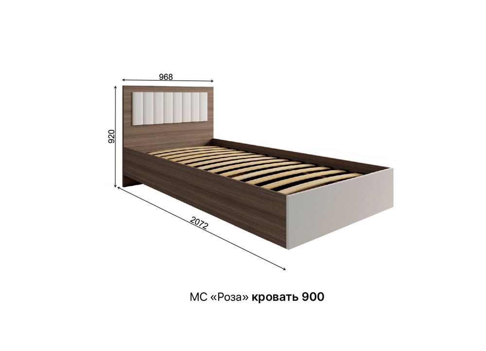 МС Роза Кровать 900 Орех Франклин/Белый софт, ДСВ Мебель