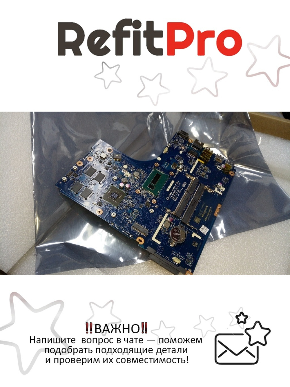 Материнская плата для ноутбука Lenovo B50-80 LA-B091P W8P Intel core I3-5005U PEX 2G FPND (5B20K62168), оригинал