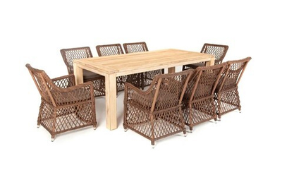 Обеденная группа Витория, цвет коричневый Арт.: VITC8T-9-SET brown