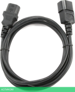 Кабели питания Cablexpert PC-189-15