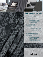 Мраморный кашемир ткань для штор интерьера и творчества 6м*3м