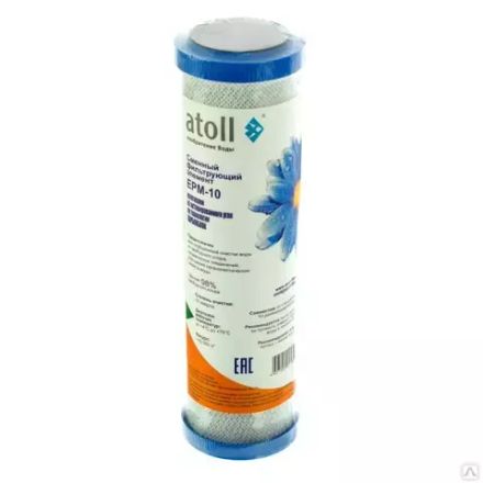 Atoll