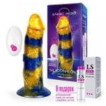Вибромассажёр L 215 мм D 52 мм, 10 режимов вибрации, дистанционный пульт MAGIC HERO (Цвет: разноцветный)