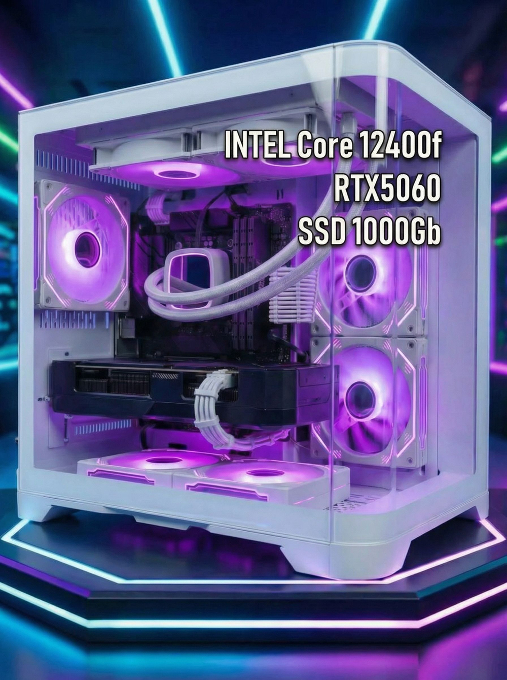 Игровой компьютер / Core i5 13400F / NVIDIA RTX5060 / 32GB / DDR4 / SSD 1 ТБ / Windows 11 Pro