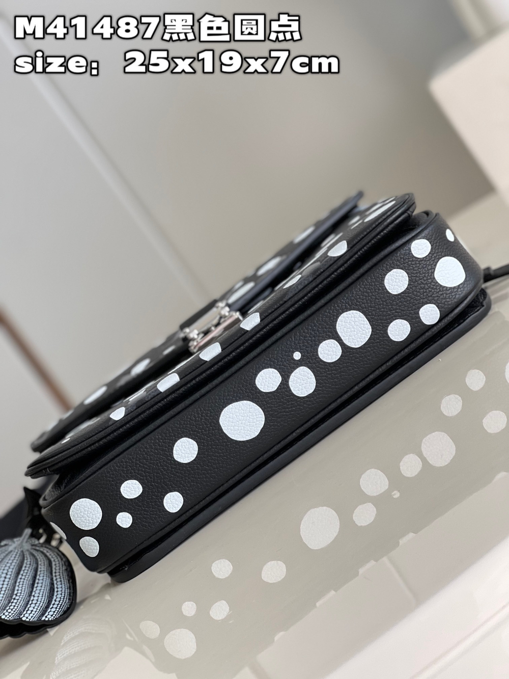 Louis Vuitton Pochette Metis