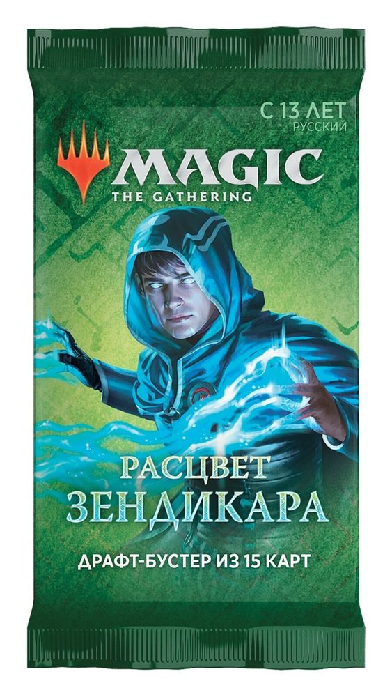 Комплект бустеров &quot;Magic The Gathering. Расцвет Зендикара Драфт-бустер&quot; (5шт)