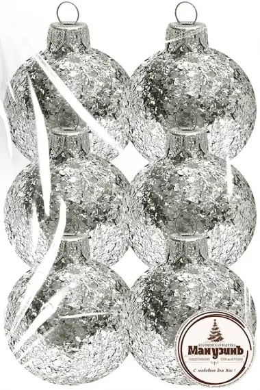 Набор пластиковых шаров Серпантин, 85 мм., 6шт., серебро, ПромЕлка (НШИПЛС-85Silver)