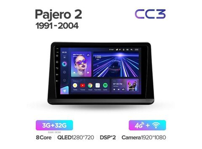 Магнитола Teyes CC3 3-32 Mitsubishi Pajero 2 V30 V40 V20 1991-2004 9.0"