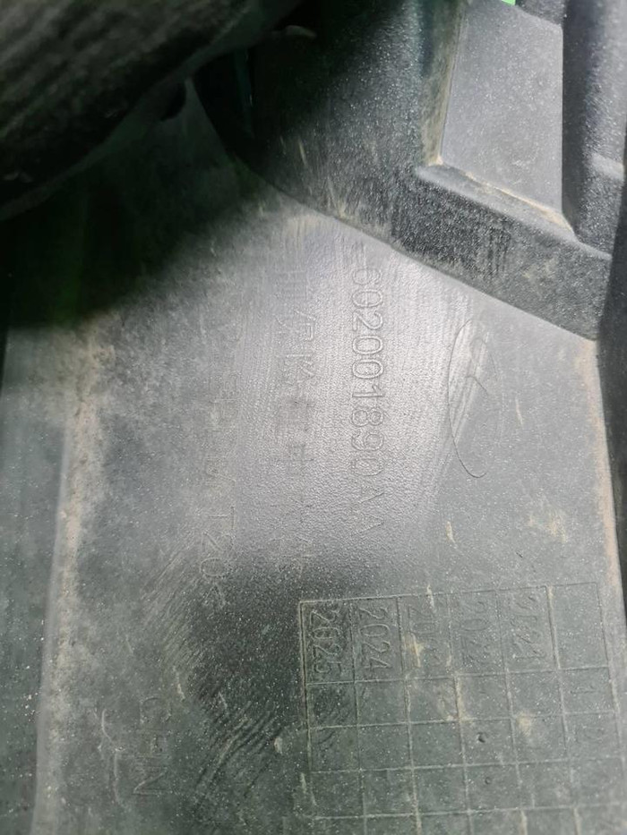 Накладка переднего бампера EXEED LX (2021-н.в.)