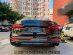 Диффузор с насадками на выхлоп для AUDI A6 C8 2019 - 2024 Ауди обвес
