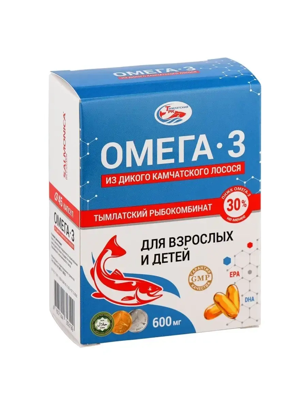 БАД Омега-3 из дикого камчатского лосося 600 мг 45 капсул
