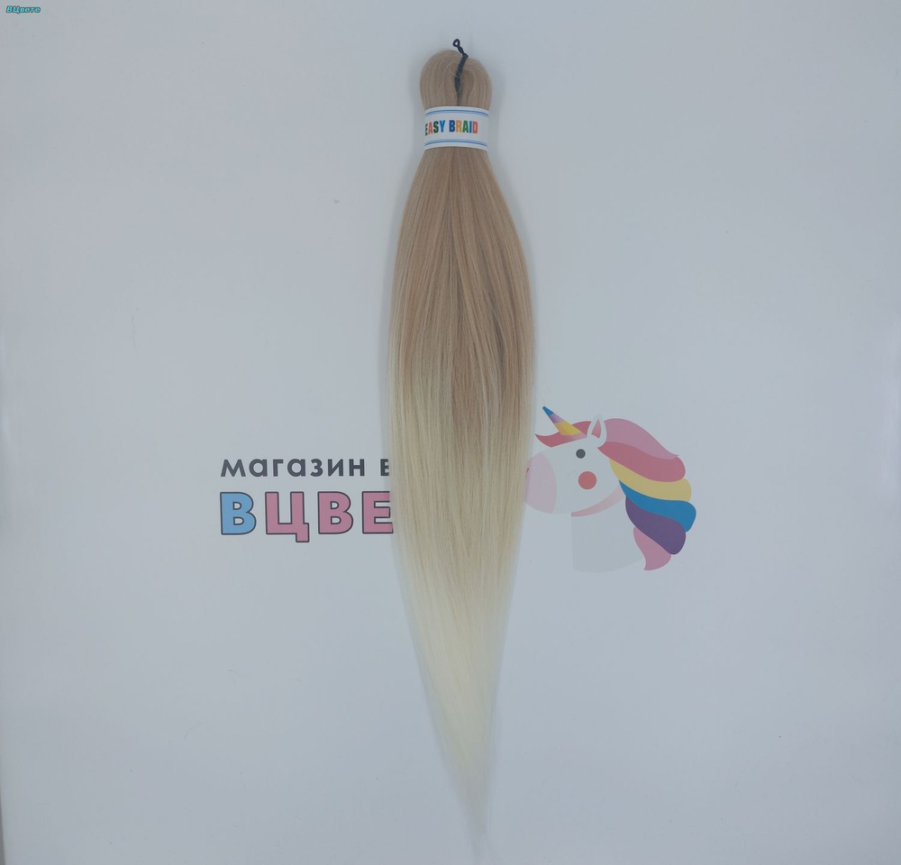EASY BRAID H07 70 см, 95 г. Низкотемпературный, гофрированный