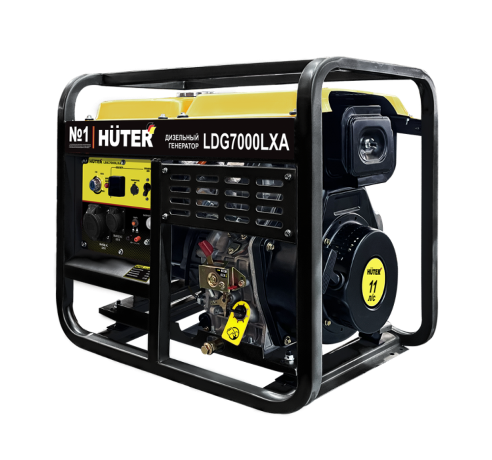 Дизельный генератор (5.5 кВт) LDG 7000LXА Huter
