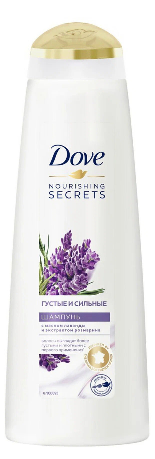 DOVE Шампунь Густые и Сильные Nourishing Secrets, Лаванда и Розмарин 380 мл (8991)