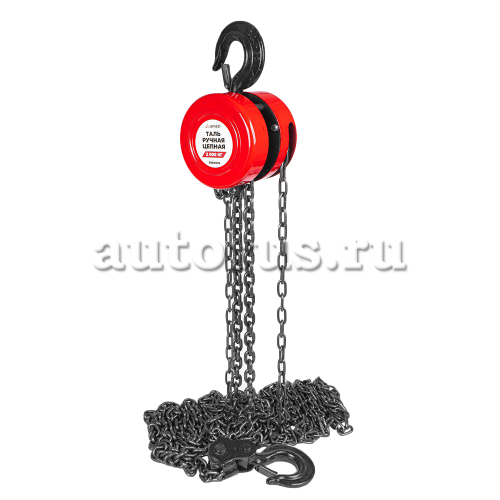 Таль ручная цепная 2т, 2,5м, 330N ARNEZI R7001032