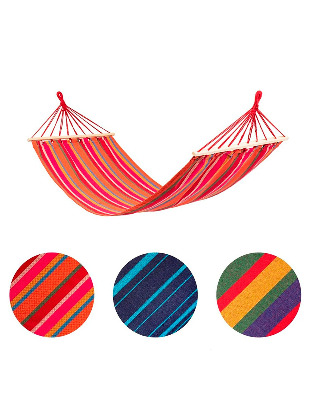 Гамак Helios тканевый 200х80см с планкой (HS-G-P-200х80)