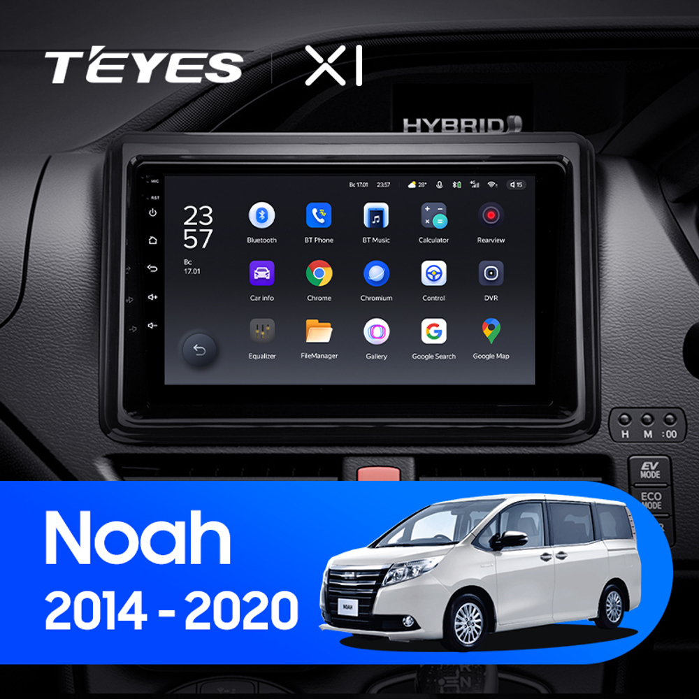 Teyes X1 9" для Toyota Noah 2014-2020