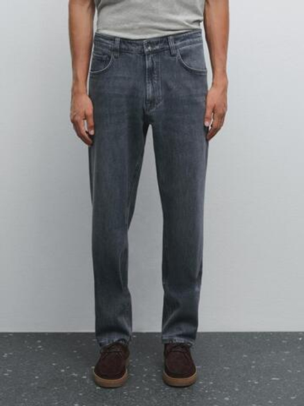Massimo Dutti Зауженные джинсы, сине-серый