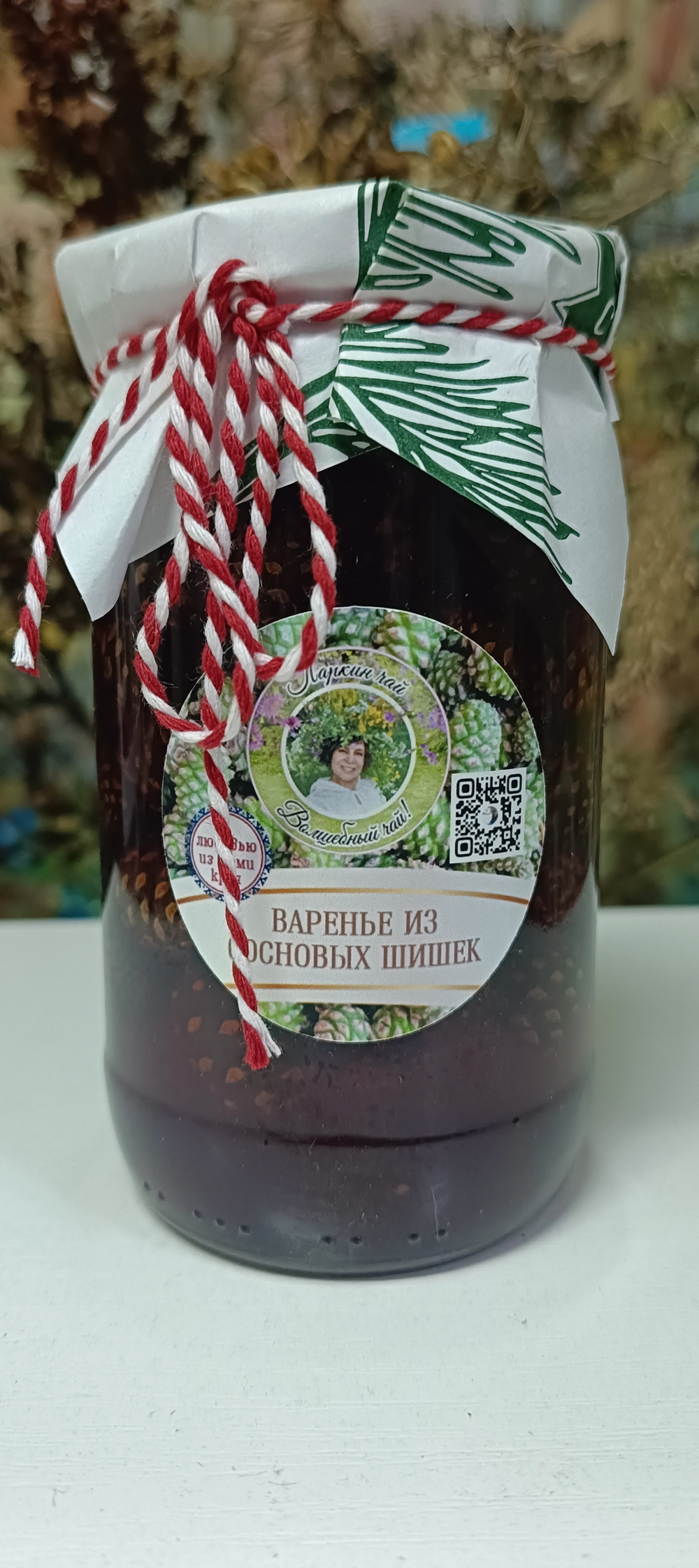 Варенье из сосновых шишек