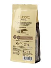 Кофе молотый для турки Lebo Classic Арабика 200 г x 4 шт