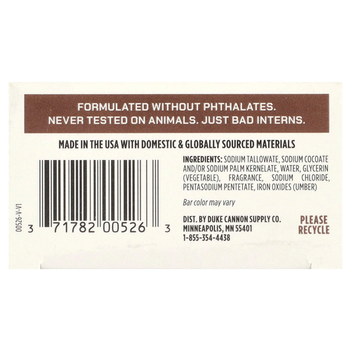 Duke Cannon Supply Co., Big Brick Of Bar Soap®, Old Glory, 283 г (10 унций)