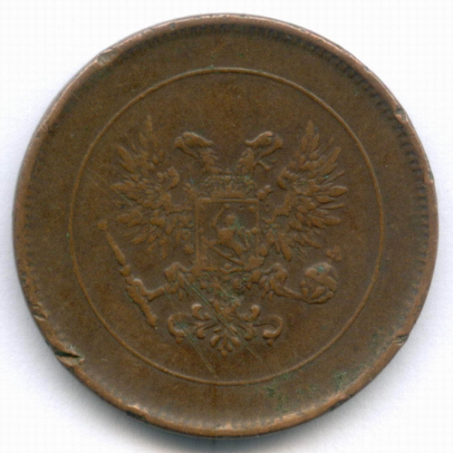 5 пенни 1917 год. Россия для Финляндии (Орел без корон). VF